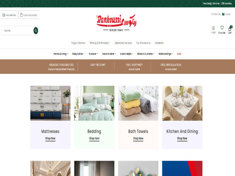 Website Creation in Algeria | Professional & Affordable Web Design Services